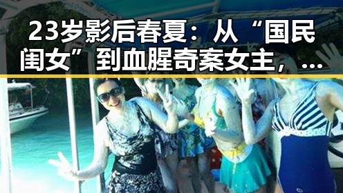 爆料专区 -每日吃瓜黑料每日大赛大咖齐聚